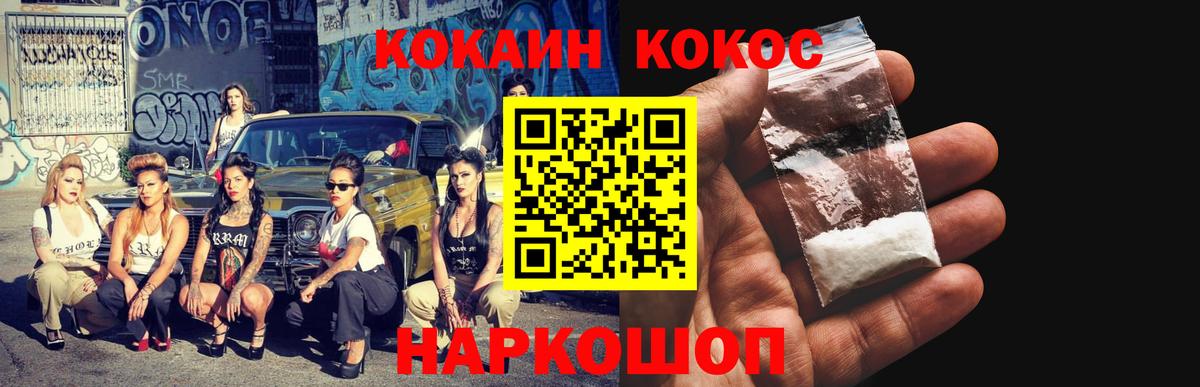 Борзя  ЭКСТАЗИ  Вход с VPN  ГАШ  ТГК  Бошки Шишки  Меф кристаллы  Гашиш  МЕТАМФЕТАМИН  А ПВП СОЛЬ кристаллы 