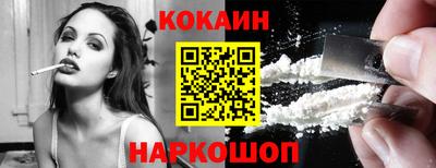 прущая мука Шебекино