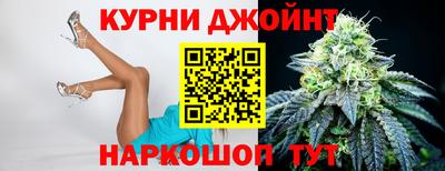 амфетамин Шахты