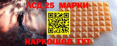 амфетамин Шахты