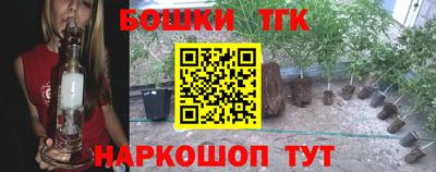 амфетамин Шахты