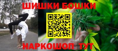 амфетамин Шахты