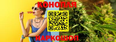 прущая мука Шебекино