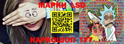 прущая мука Шебекино