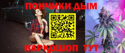 амфетамин Шахты