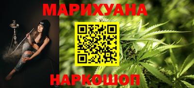 прущая мука Шебекино