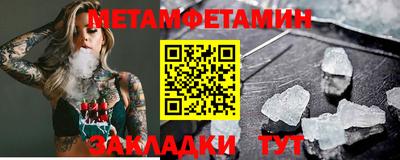 прущая мука Шебекино