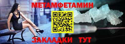 прущая мука Шебекино