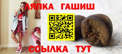 прущая мука Шебекино