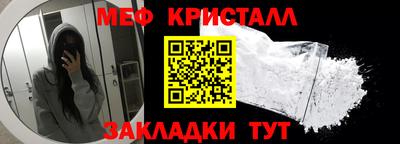 прущая мука Шебекино