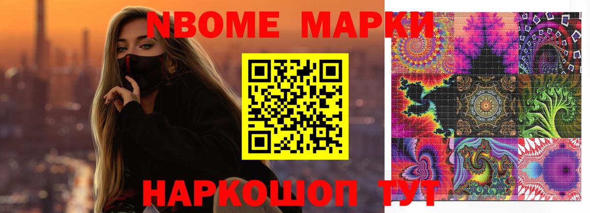 LSD-25 экстази кислота  Вход с VPN  Борзя  ЛСД экстази кислота 